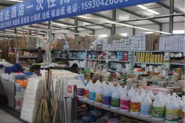 別找了！燕郊最全批發(fā)市場攻略，備年貨買日用百貨劃算瘋了！