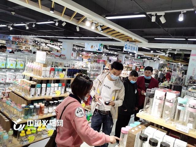 日用百貨內(nèi)貿(mào)市場穩(wěn)步復(fù)蘇 義烏邀您看新品、下訂單