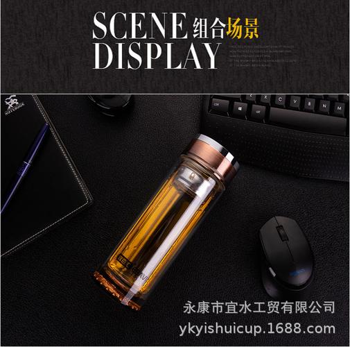 廠家直銷玻璃杯子商務(wù)男女水杯日用百貨批發(fā)茶杯車載高檔花茶杯