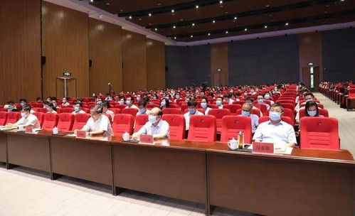 全省工信系統公務能力提升培訓班圓滿結業，聚焦電子信息與通訊系統研發前沿