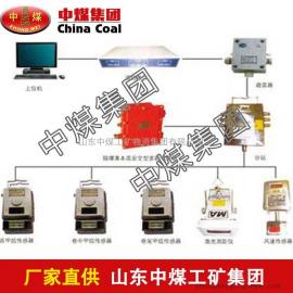 濟寧監控設備價格、批發供應全解析——谷瀑環保與計算機軟硬件及輔助設備批發指南