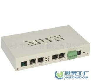 四口以太網(wǎng)ADSL路由器 符合ADSL2/2+標(biāo)準(zhǔn)的集成網(wǎng)絡(luò)解決方案